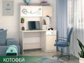 Стол компьютерный Котофей Ясень Шимо Светлый в Кусе - kusa.mebel74.com | фото 6