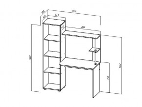 Стол компьютерный Юниор 1 венге/анкор светлый в Кусе - kusa.mebel74.com | фото 2