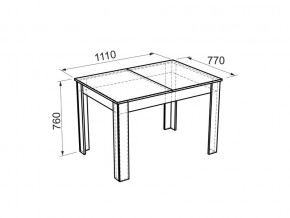 Стол обеденный Гермес 1 дуб млечный/венге в Кусе - kusa.mebel74.com | фото 3