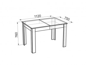 Стол обеденный Гермес 2 дуб млечный/венге в Кусе - kusa.mebel74.com | фото 3