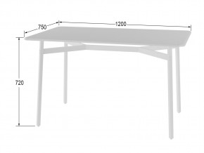 Стол обеденный Кросс Белый/белый в Кусе - kusa.mebel74.com | фото 2