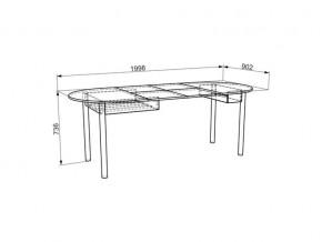 Стол обеденный Квартет дуб млечный в Кусе - kusa.mebel74.com | фото 2