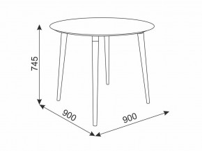 Стол обеденный Сканди 2 белый/светлый лак в Кусе - kusa.mebel74.com | фото 2