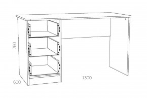 Стол письменный Оливия НМ 011.47-01 Х в Кусе - kusa.mebel74.com | фото 3