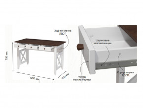 Стол письменный Прованс Массив в Кусе - kusa.mebel74.com | фото 2