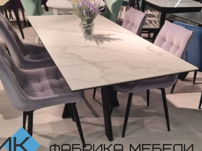 Стол SKM 120 керамика белый мрамор/подстолье черное в Кусе - kusa.mebel74.com | фото 2