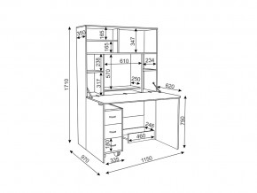 Стол-трансформер Для отличника в Кусе - kusa.mebel74.com | фото 4