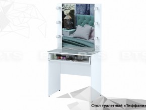 Стол туалетный Тифани СТ-03 в Кусе - kusa.mebel74.com | фото 2