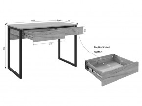 Стол Юниор дуб крафт золотой/черный муар в Кусе - kusa.mebel74.com | фото 2