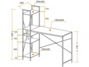 Стол WD-07 burnt в Кусе - kusa.mebel74.com | фото 4