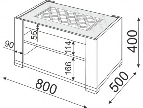 Столик журнальный Модуль 09 Тиффани в Кусе - kusa.mebel74.com | фото 2