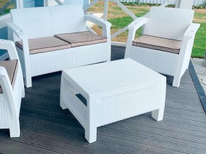 Столик Yalta Coffe Table белый в Кусе - kusa.mebel74.com | фото 2