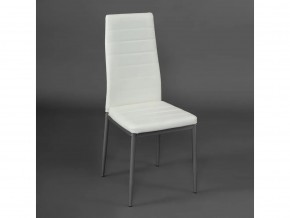 Стул Easy Chair mod. 24 слоновая кость в Кусе - kusa.mebel74.com | фото 1