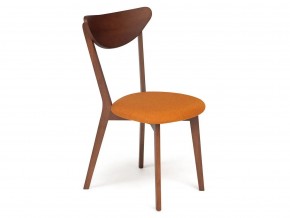 Стул мягкое сиденье Maxi Макси ткань Оранжевая-коричневый в Кусе - kusa.mebel74.com | фото
