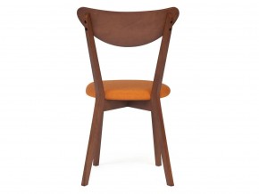 Стул мягкое сиденье Maxi Макси ткань Оранжевая-коричневый в Кусе - kusa.mebel74.com | фото 2