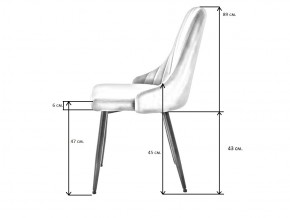 Стул UDC 21075 вельвет графит в Кусе - kusa.mebel74.com | фото 3