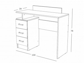 Трюмо Эко венге-лоредо в Кусе - kusa.mebel74.com | фото 2