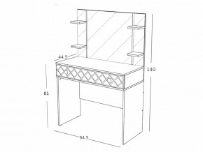 Трюмо Николь венге-лиственница светлая в Кусе - kusa.mebel74.com | фото 2