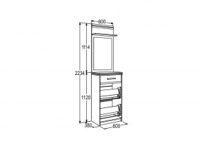 Тумба для обуви с зеркалом Ольга 13 в Кусе - kusa.mebel74.com | фото 3