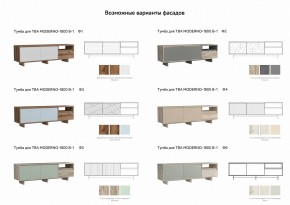 Тумба для ТВА Moderno-1800 В-1 Ф1 в Кусе - kusa.mebel74.com | фото 3