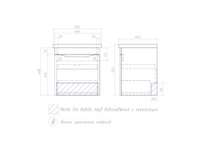 Тумба Grani 500-0-1 Фостер подвесная в Кусе - kusa.mebel74.com | фото 2