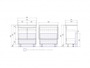 Тумба Grani 750-2-1 Оскар белый в Кусе - kusa.mebel74.com | фото 4