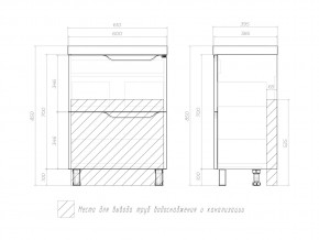 Тумба Neo 600-0-2 Neo в Кусе - kusa.mebel74.com | фото 4