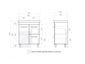 Тумба Nova 2-700 2 ящика 1 дверца Миранда в Кусе - kusa.mebel74.com | фото 4