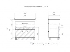 Тумба Nova 2-800 2 ящика Миранда в Кусе - kusa.mebel74.com | фото 6