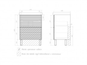 Тумба Otti 600-0-2 Moduo в Кусе - kusa.mebel74.com | фото 4