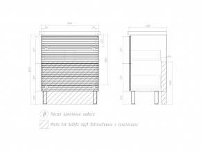 Тумба Otti 700-0-2 Como в Кусе - kusa.mebel74.com | фото 4