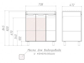 Тумба под умывальник Andrea 75 3D без ящика в Кусе - kusa.mebel74.com | фото 2