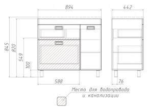 Тумба под умывальник Elen 90 Куб Cube с 2 верхними ящиками В2 в Кусе - kusa.mebel74.com | фото 3