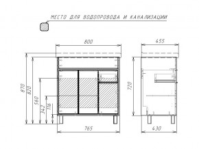 Тумба под умывальник Fest 80 Прайм Prime В1 в Кусе - kusa.mebel74.com | фото 2