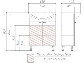 Тумба под умывальник Уют 60 Классик без ящика в Кусе - kusa.mebel74.com | фото 3