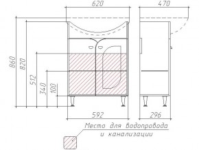 Тумба под умывальник Уют 60 Радуга Черный металлик в Кусе - kusa.mebel74.com | фото 2