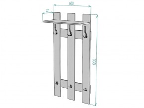 Вешалка V2 в Кусе - kusa.mebel74.com | фото 3