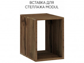 Вставка для стеллажа MODUL в Кусе - kusa.mebel74.com | фото