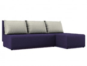 Угловой диван фиолетовый Алиса Savana Violet-Milk в Кусе - kusa.mebel74.com | фото