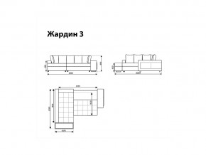 Угловой диван Жардин 3 вид 1 в Кусе - kusa.mebel74.com | фото 8